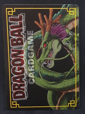 Dragon ball z card game part 10-d-880 
