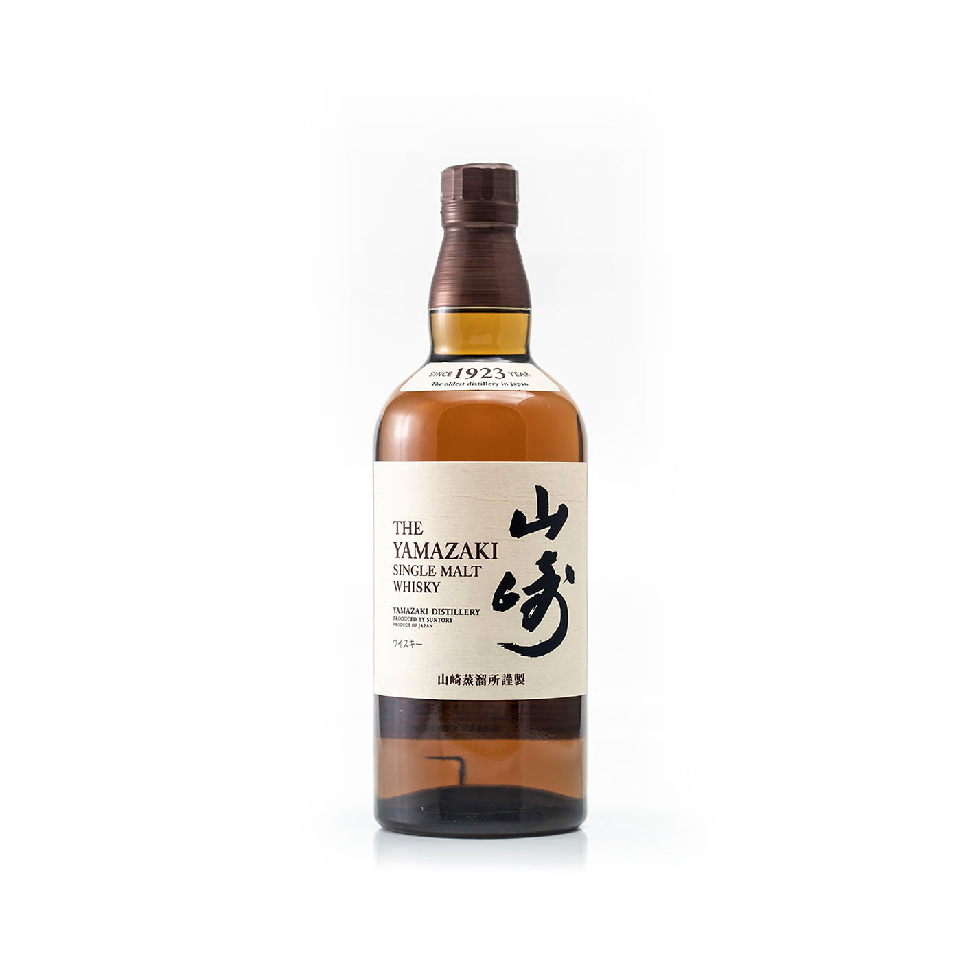 最大55％オフ！ new 量り売り SINGLE MALT JAPANESE WHISKY 安積 2023