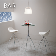 Bauhaus Furniture: Bar
