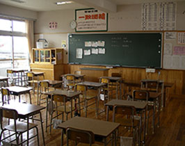 A classroom in Japan