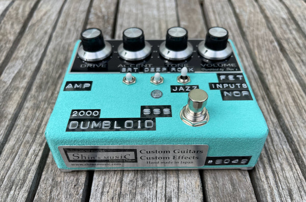 Shin's Music Dumbloid SSS Anniversary Limited Edition Emerald Suede