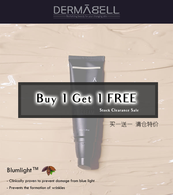BB Cream Promotion / South Korea Cosmetics
