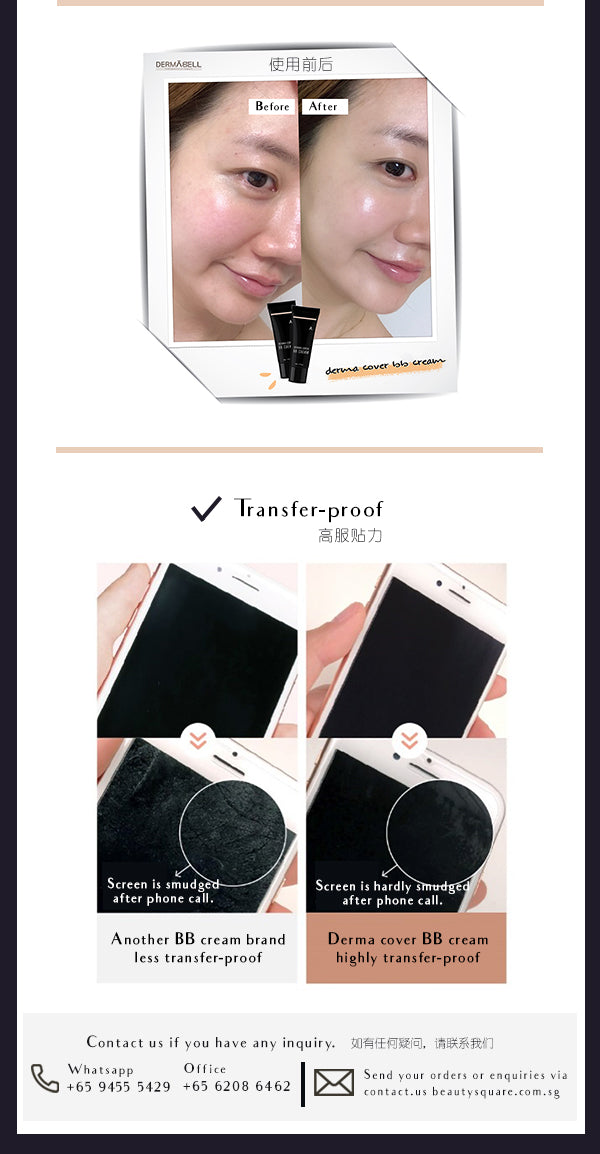 BB Cream Promotion / South Korea Cosmetics