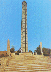 axum_15876