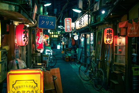 Tokyo - The 7 Best Cities In The World - Cat Turner blog post