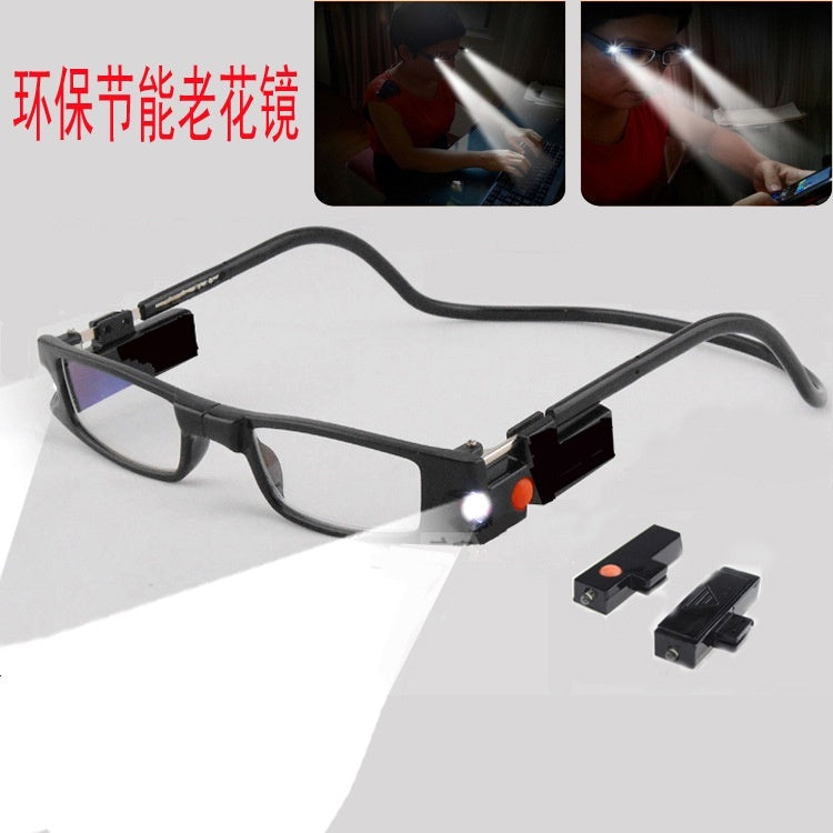 magnetic eyeglasses