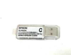 Epson Quick Wireless Connection USB Key for Powerlite ELPAP04 V12H005M04 
