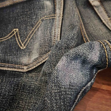 What are arcuates on jeans? Denim FAQ answered by Denimhunters
