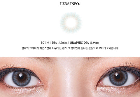 Olens Spanish Real Sky Monthly Colored Contacts