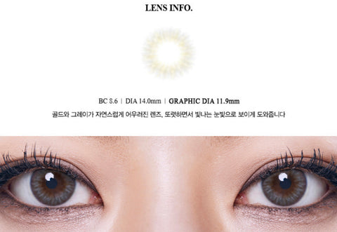 Olens Spanish Real Brown Monthly Colored Contacts