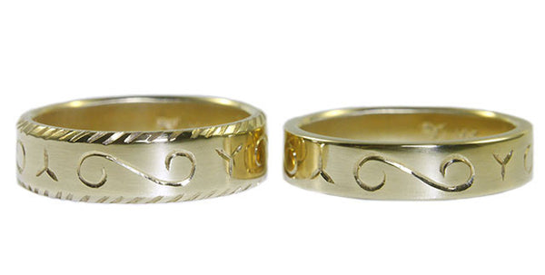 Beryllina custom ethical wedding bands in recycled 14K gold with engraving