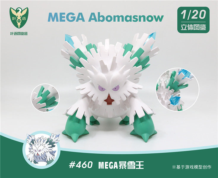 mega abomasnow card