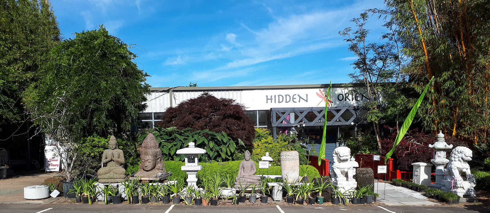 Bonsai Art Nursery and Bonsai School