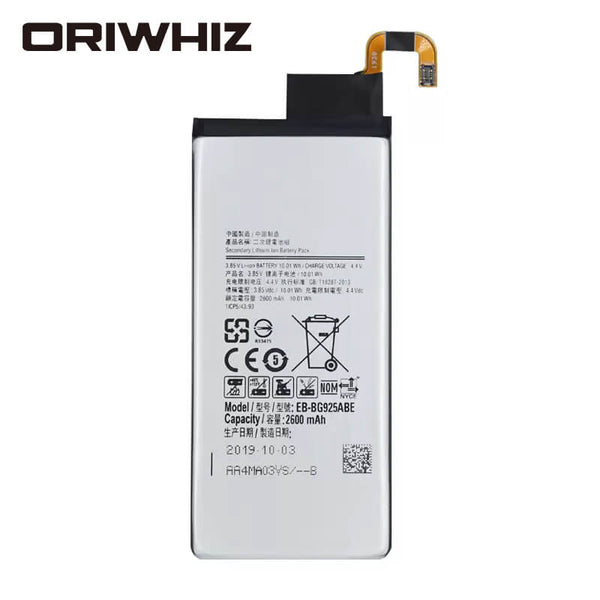 battery ebbg925abe is suitable for galaxy s6 edge | Oriwhiz.com