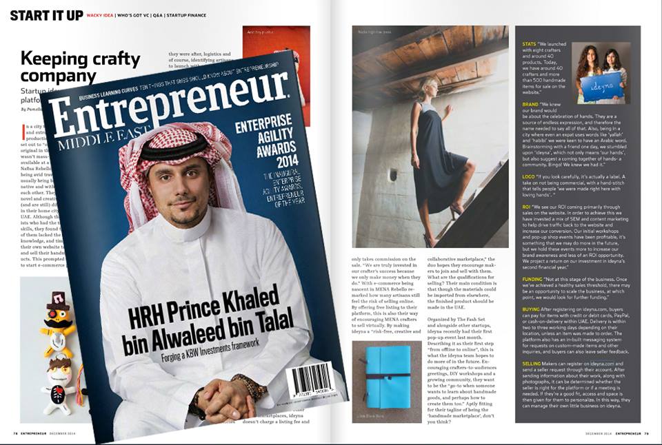 Entrepreneur Magazine Dubai UAE