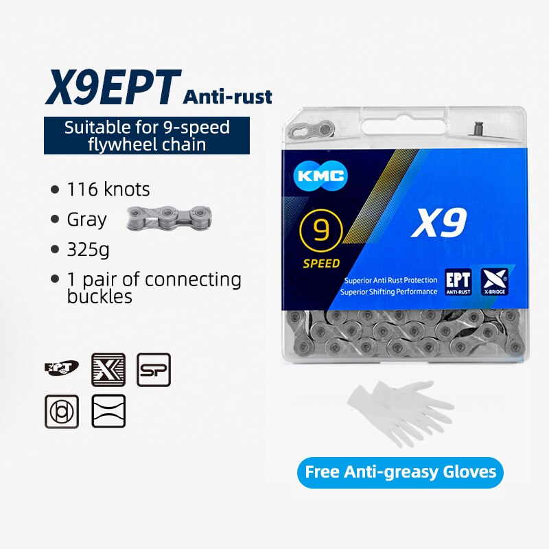 KMC Bicycle Chain X6 X7 X8 X9 X10 X11 Bike Chain Speed Road MTB Crankset Gold Silver Mountain Road Bike MTB Chains Equipment