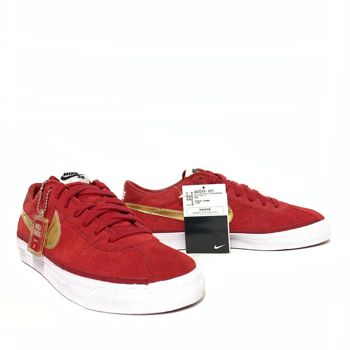 Supreme × NIKE SB BRUIN SB【29cm】白/赤-