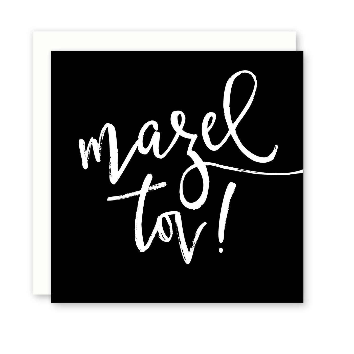 Mazel Tov Card