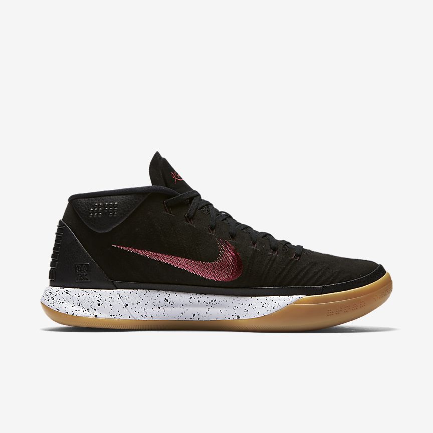 kobe ad black gum