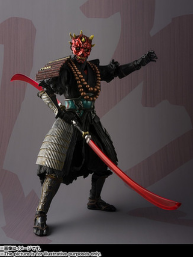 bandai darth maul