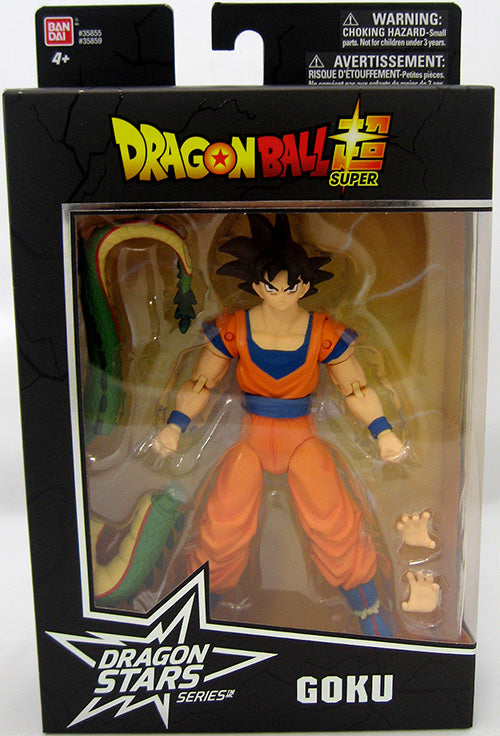 dragon ball z 12 inch action figures