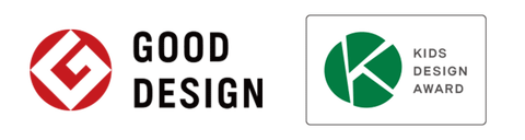 GOOD DESIGN AWARD and KIDS DESIGN AWARDを受賞しています