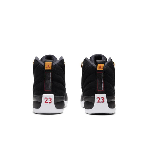 jordan shoes with 23 on back