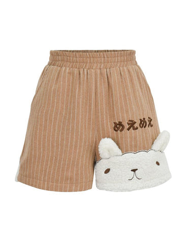 Baby Lamb 2-Way Sweatshirt & Shorts-Sets-ntbhshop