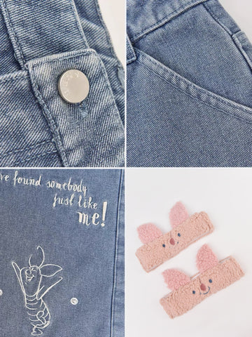 Piglet Jeans-Sets-ntbhshop