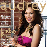 AudreyMagazine.com