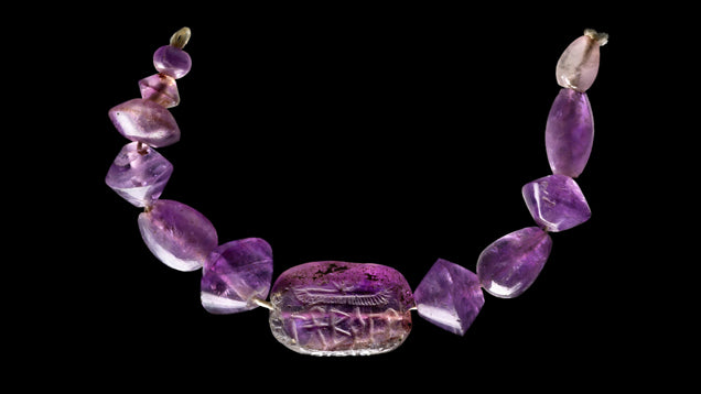 Ancient Amethyst Arabian Gemstone Necklace