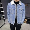 Denim Sherpa Jacket - XoKool