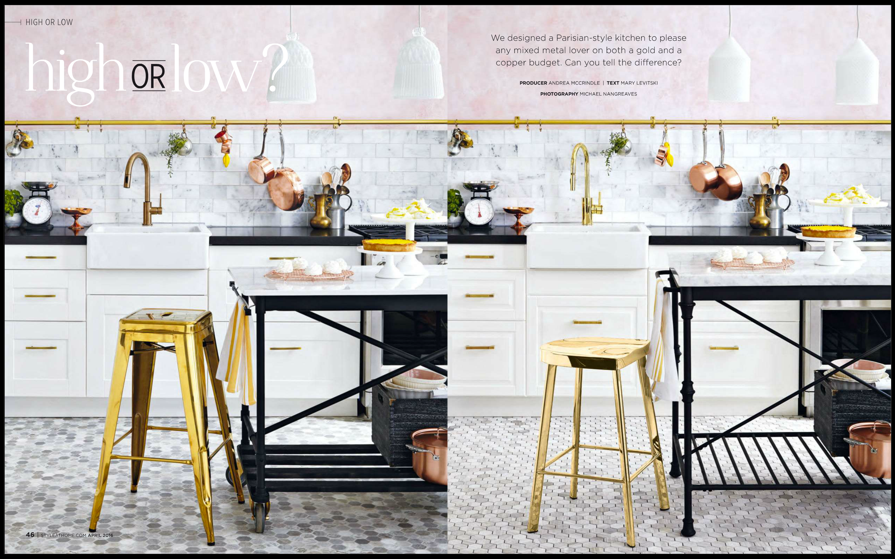 Black Rooster Decor - Style at Home April 2016 - Gold Rochelle Stools - High Low Decor