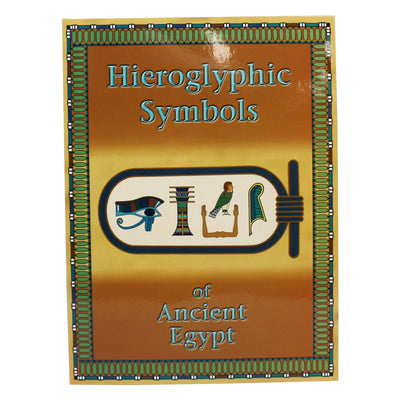 Hieroglyphic Symbols of Ancient Egypt Foldout | Field Museum Store