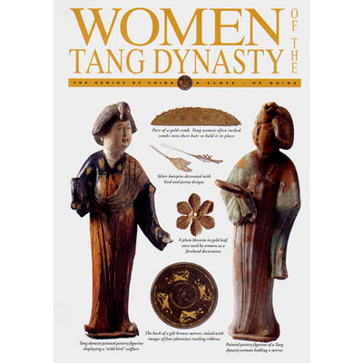 Women of the Tang Dynasty | Field Museum Store