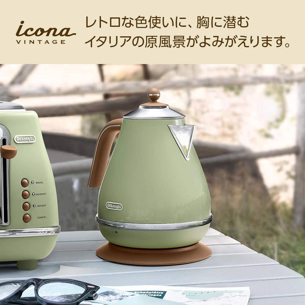 delonghi icona electric kettle