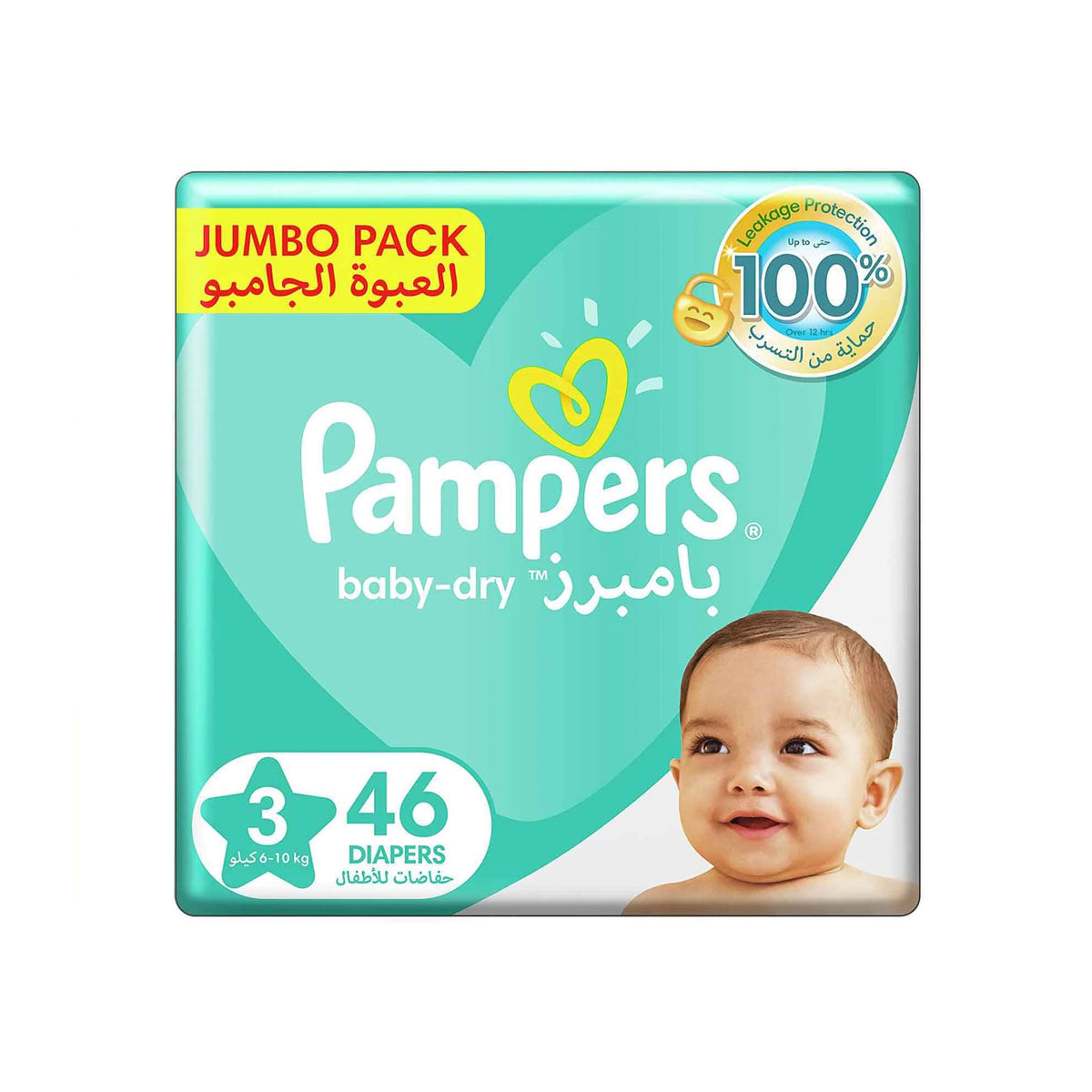 Pampers baby-dry Size 3 - Jumbo Medium (6-10 kg), Count | BambiniJO