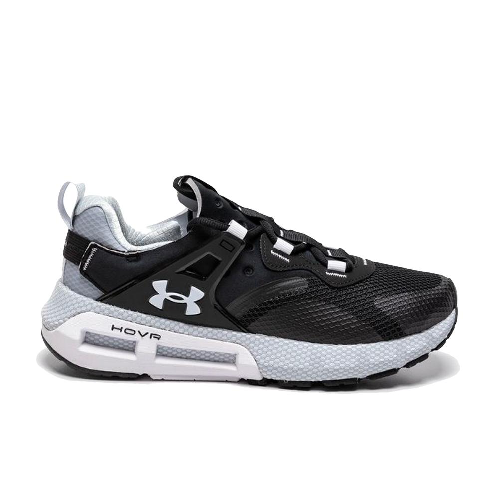 under armour hovr mega mvmnt