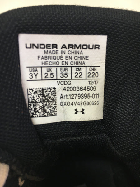 under armour made in