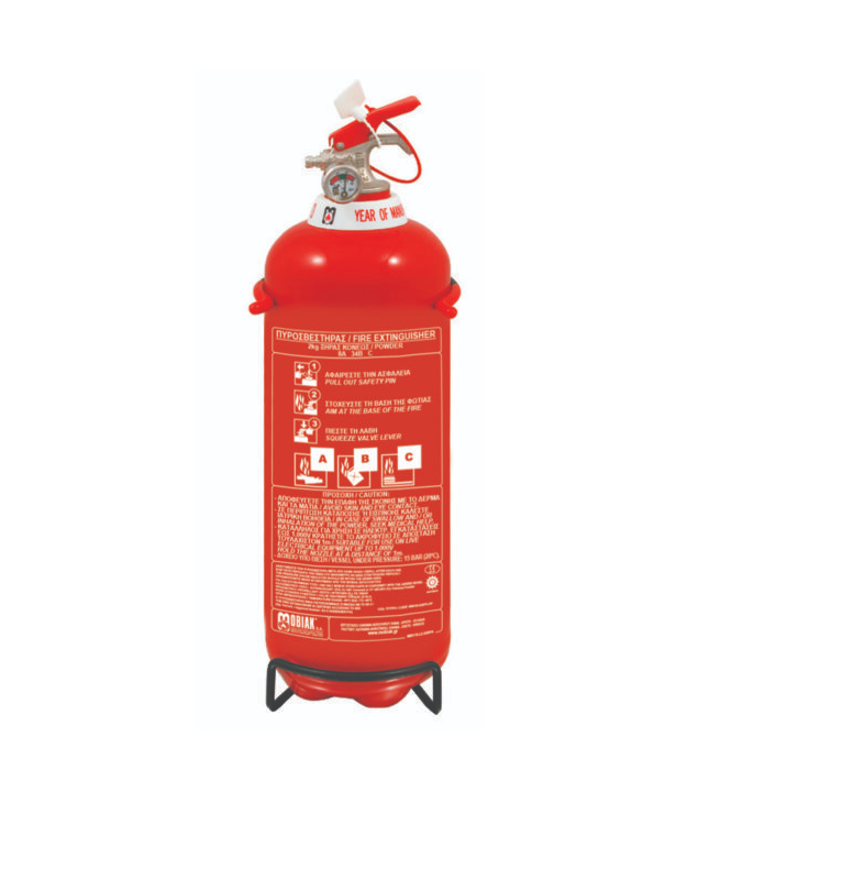 Fire Extinguisher ||طفاية حريق