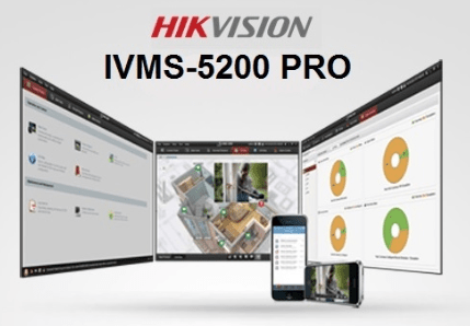 EL102 Hikvision IVMS-5200 Pro Single 