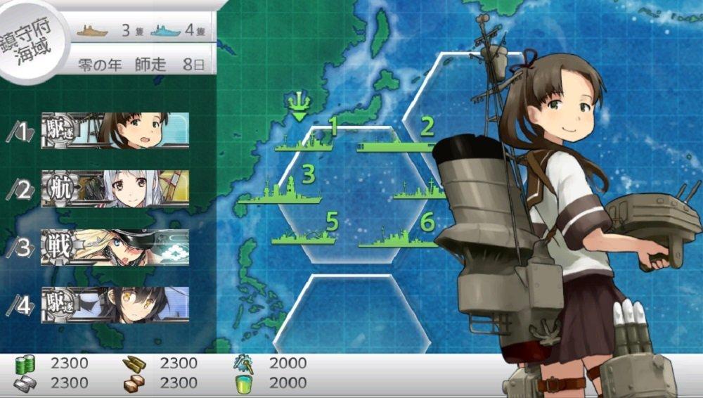 kancolle kai ps vita