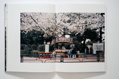 hanami aoyama by Keith Ng NiMi Projects Seal Sevenoaks Japanese homewares and publishing