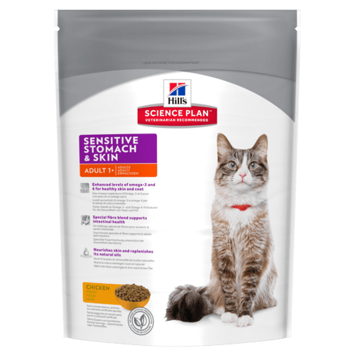 sensitive stomach cat food