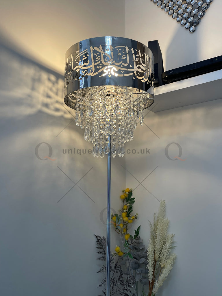 islamic lamp shade