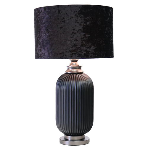 JULIAN TABLE LAMP