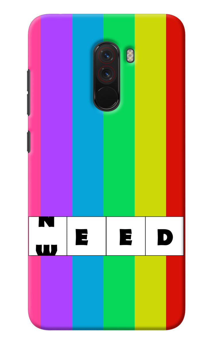 Buy Need Weed Poco F1 Back Cover At Just Rs149 Casekaro 5281