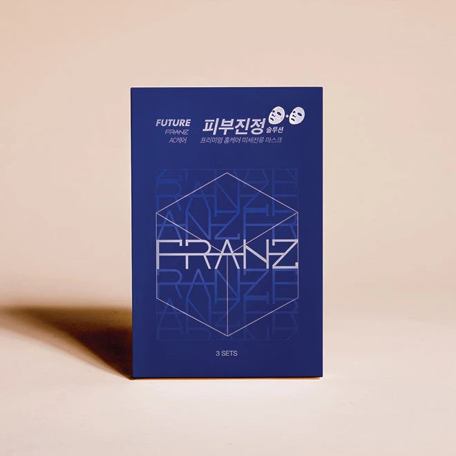 FUTURE AC Care IonCell Dual Mask System Franz Skincare USA