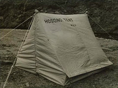 hosono tent