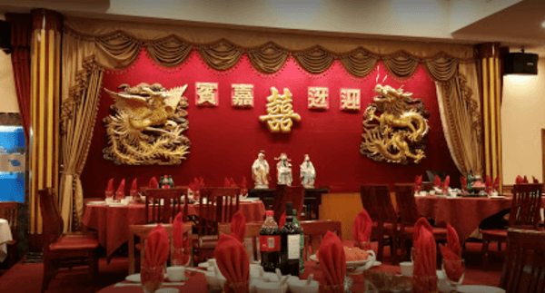 East Harbor Seafood Chinese Wedding Banquet Restaurant, New York City